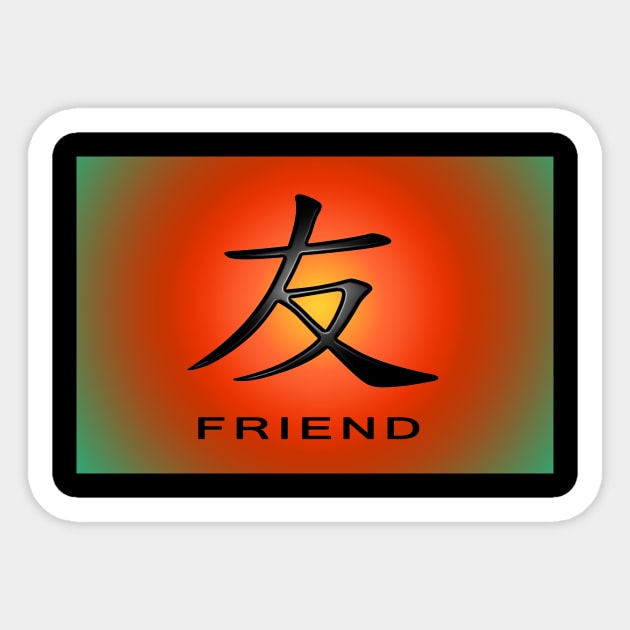 Friends Understand and Support One Another Sticker by linda7345